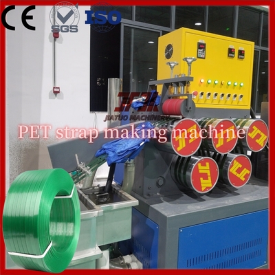 Ligne de production de feuillard PET Machine à fabriquer des sangles en plastique avec contrôle PLC