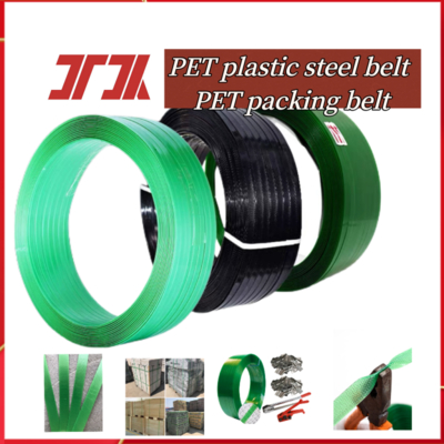 Bande d'acier en plastique PET vert, bande d'emballage PET haute résistance, bande PET pour briqueterie automatique