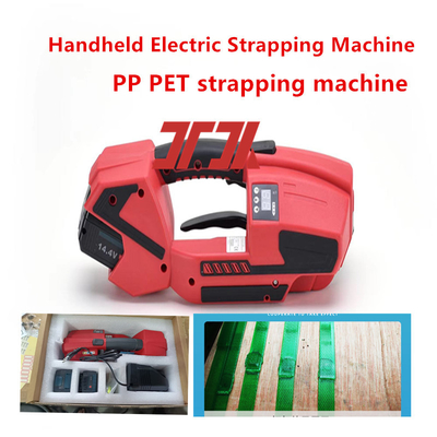 Machine à cercler électrique portable PP PET, outil de cerclage électrique, collage par fusion à chaud