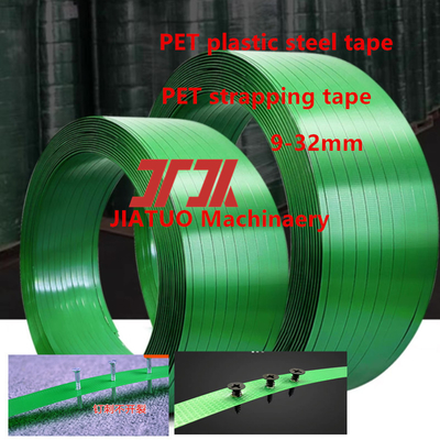 9-25mm ceinture d'emballage en PET ceinture d'acier en plastique en PET ceinture d'emballage en PET ceinture de brique ceinture d'usine
