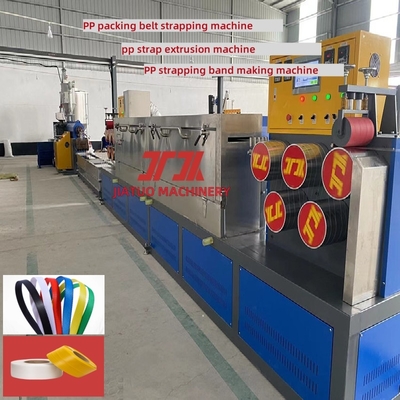 Machine de fabrication de sangles en PP 5-15 mm ligne de production automatique de sangles en PP système de contrôle PLC