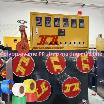Pp en plastique attachent la ligne vitesse d'extrusion de bande de machine de fabrication réglable