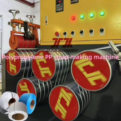 Ligne d'extrusion de ruban adhésif en PP entièrement automatique