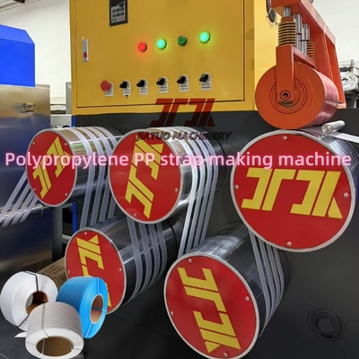 Extrudeuse de courroies à écran PLC automatique avec moteur GUOMAO