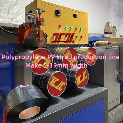 Machine à fabriquer des sangles en PP personnalisables et durables avec vis simple et double, 100 % de matériaux recyclés