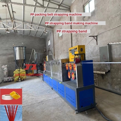 Machine d'embossage SKD-11 pour sangle en PP, équipement de production de sangle en PP