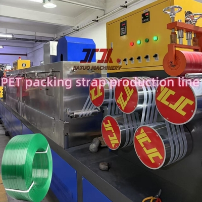 180 kg/h Ligne de production de sangles doubles en PET avec contrôle PLC et vitesse de fonctionnement de 100 à 160 m/min