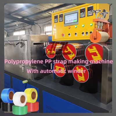 Ligne de production de sangles en PP de 5 à 19 mm avec vis unique 4 filets échangeur automatique d'écran