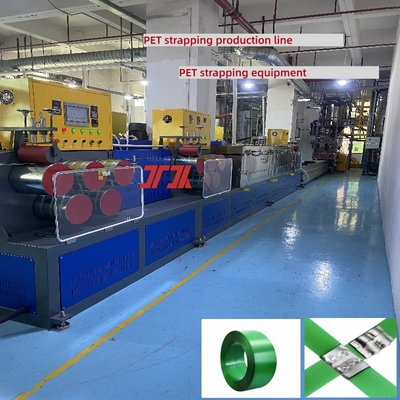 Machine de roulement de ceinture de bandes en relief 240V ligne d'extrusion de bande PET en relief recyclée