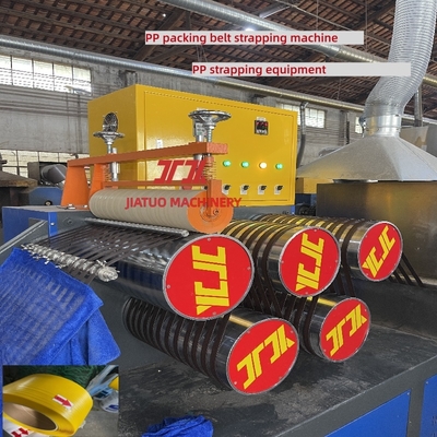 Ligne d'extrusion de bande de contrôle PLC PP 240V Production automatique de courroie