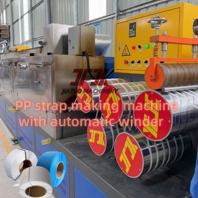 Machine à fabriquer des liens en PP à vis unique avec changeur d'écran non-stop et contrôle PLC