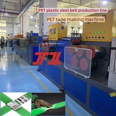 Machine de fabrication de feuillard PET 100-600kg/h, ligne de production de ruban plastique-acier PET 9-32mm, filtre en fibre chimique