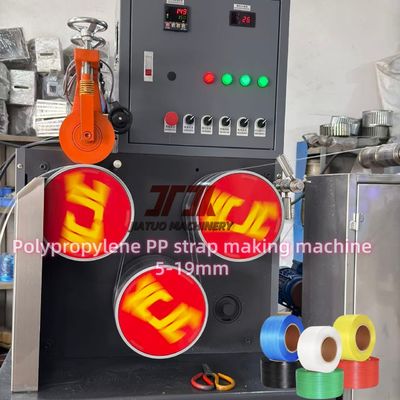 Machine automatique de fabrication de sangles en PP de 5 à 19 mm, ligne de production de sangles en plastique avec PLC