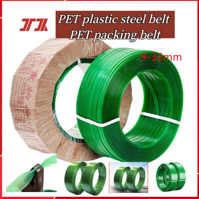 High-strength PET strapping  green PET plastic strapping PP PET strapping for brick factories