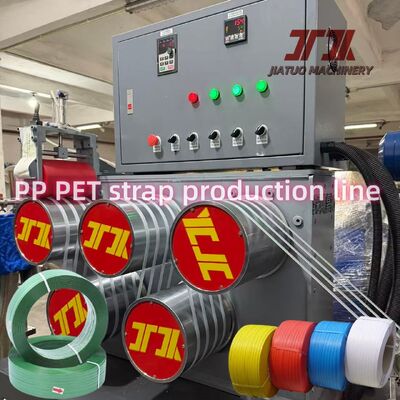 120-150m/min Running Speed Pet Strapping Band Making Machine With Automatic Winding Machine