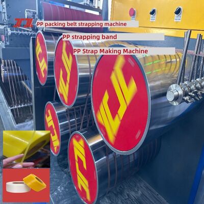 5-19 mm PP ceinture de fixation équipement de fabrication de ceinture de fixation PP vitesse de ligne 100 ∼ 300 m/min