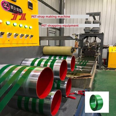 Équipement de production de feuillard PET Machine de fabrication de feuillard PET 9-25mm pour système de contrôle PLC