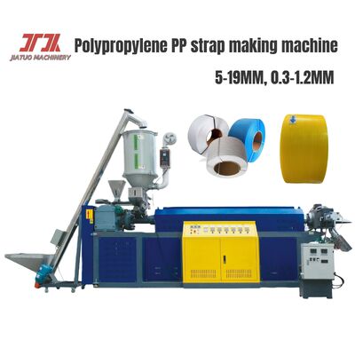 380V 50HZ PP bande de fixation de la machine de fabrication de double vis 100 kg/h Pour le matériel 100% recyclé