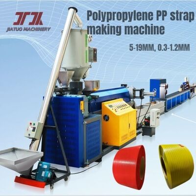 Machine de fabrication de sangles en PP à haute vitesse avec moteur GUOMAO