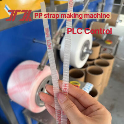 Équipement de fixation de sangles en PP 5 ̊19 mm Machine de fabrication de sangles en PP avec système de commande PLC