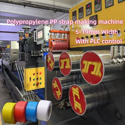 Machine de fabrication de courroies en plastique en PP