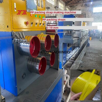 Machine à fabriquer des liens d'emballage PP 5-19mm Ligne de production de ruban d'emballage PP Dispositif de changement d'écran automatique