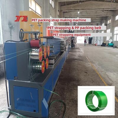 Machine de fabrication de sangles PET, 9-25mm, équipement de ceinture en plastique et acier pour flocons de bouteilles PET 100%