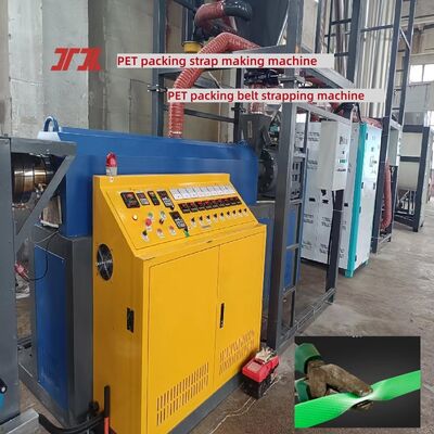 Machine de cerclage en PET de 9 à 25mm, machine de fabrication de cerclage en PET à haute vitesse avec 100% de flocons de bouteilles en PET