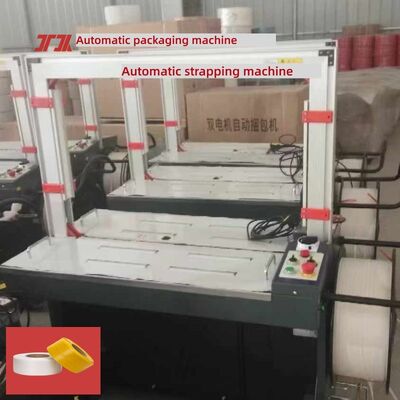 Machine de cerclage automatique à grande vitesse, machine de cerclage automatique de sangles en PP PET avec système de contrôle PLC
