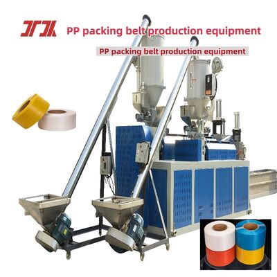 Équipement de production de cerclage PP Machine de fabrication de sangles pp de 15 mm pour matériaux PP 100 % recyclés