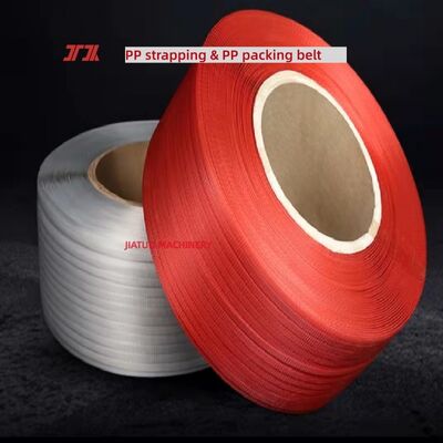 Résistant au coût Les sangles en PP 11 mm PET PP Les sangles d'emballage pour les machines à sangles automatiques