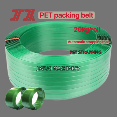 Ceinture d'emballage automatique en PET de 12 mm pour les outils de fixation manuels