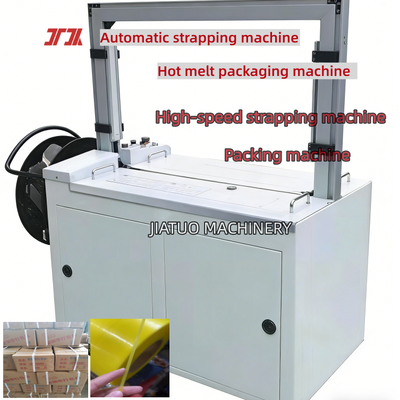 Machine de cerclage entièrement automatique / semi-automatique pour feuillard PP PET 5-19mm, outil de cerclage haute vitesse