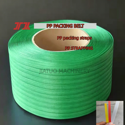 Cerclage plastique en gros 5-19mm bande d'emballage PP cerclage polypropylène PP cerclage automatique