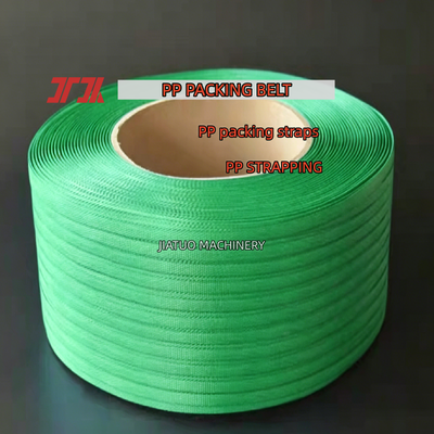 Ceintures d'emballage en PP 100% en polypropylène de 5 mm pour les machines à attacher automatiquement