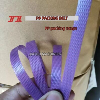 12 mm PP bande de fixation PET PP bande d'emballage automatique pour machines d'emballage