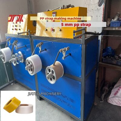 Équipement de production de courroies d'emballage en PP de haute efficacité de 5 mm Machine de fabrication de courroies en PP avec contrôle automatique