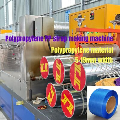 280m/min Vitesse de fonctionnement Machine de fabrication de sangles en PP avec enrouleur automatique à double station