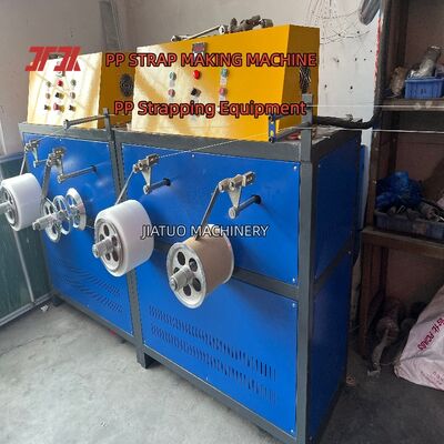 Machine de cerclage automatique haute vitesse 5 mm PP, machine de moulage PP pour cerclage PP