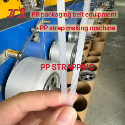 Machine de fabrication de feuillard PP Ligne de production de feuillard PP Ligne de production de ceinture d'emballage PP pour machine d'emballage automatique