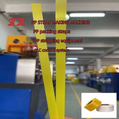 PP Strap Making Machine PP strapping belt production 5mm PP strap for PLC control system