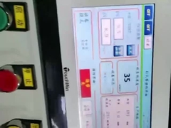 Remplisseur de sangle en PP entièrement automatique