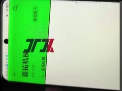 Machine de fabrication de sangles en PET