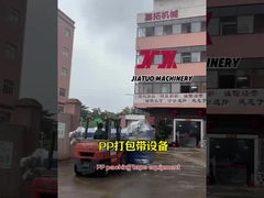 Équipement de production de sangles en PP