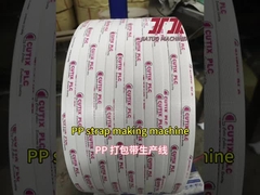 Ligne de production de sangles en PP 5-19 mm Machine de fabrication de sangles en PP extrudeuse à bande 200 kg/h Capacité maximale