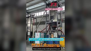 Machine à faire des sangles en PP de 5 mm