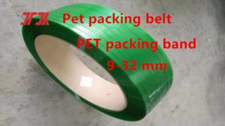 Ceinture en plastique PET