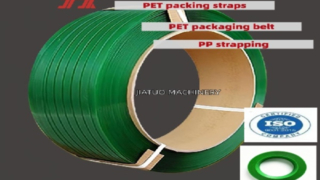 Sangle en plastique PET 16mm