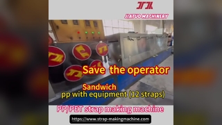 Usine d'équipement de cerclage PP/PET
