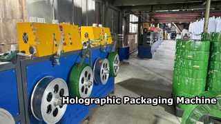 PP & PET Strapping Machine Factory